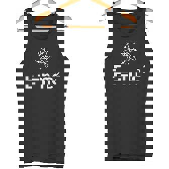 Fun EMc^2方程式 物理学 相対性 アトムロゴ EMc2 タンクトップ - Kawaiitshirt